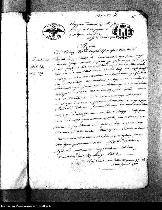 Obraz 8 z jednostki "Anneksa do Akt Zaślubionych Parafii Wigry Roku 1854."