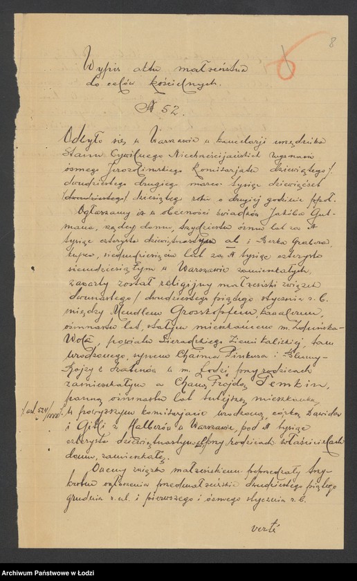 Obraz 10 z jednostki "Mendel Groskopf- sprzedaż manufaktury"