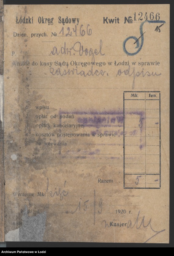 Obraz 17 z jednostki "„Olszer Chabański i Weiss” – pracownie szarparni i farbiarni"