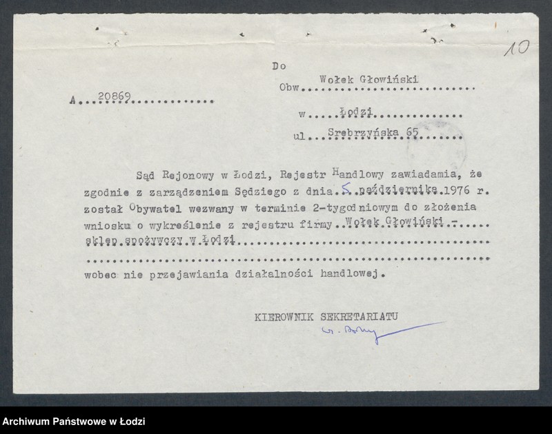 Obraz 12 z jednostki "Wołek Głowiński – sklep spożywczy i sprzedaż napoi gazowych"