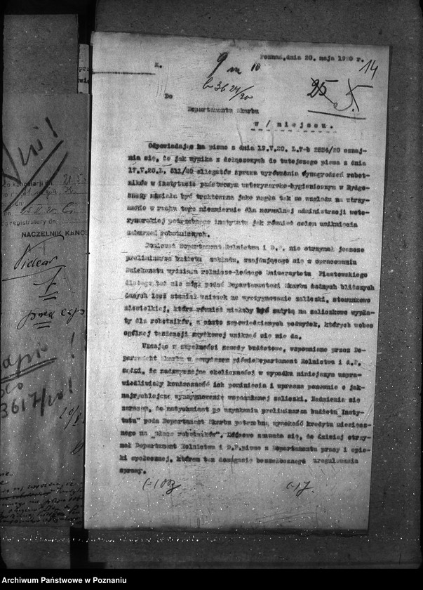 Obraz 18 z jednostki "Sprawy osobowe Państw. Naukowy Instytut Rolniczy w Bydgoszczy [personalne ogólne]"