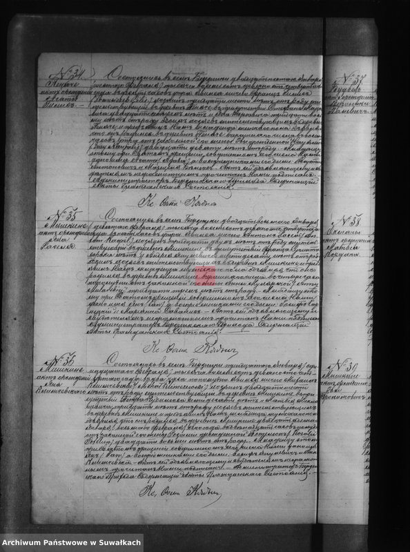 image.from.unit.number "Księga akt urodzeń, małżeństw, zgonów [wyznania rzymsko-katolickiego w Berznikach]"