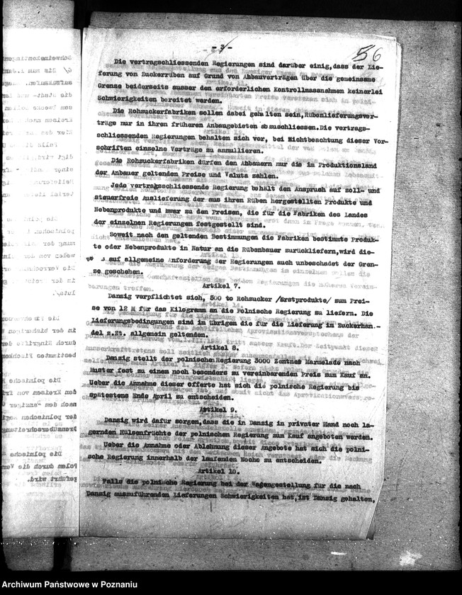 Obraz 10 z jednostki "Aprowizacja Gdańska"