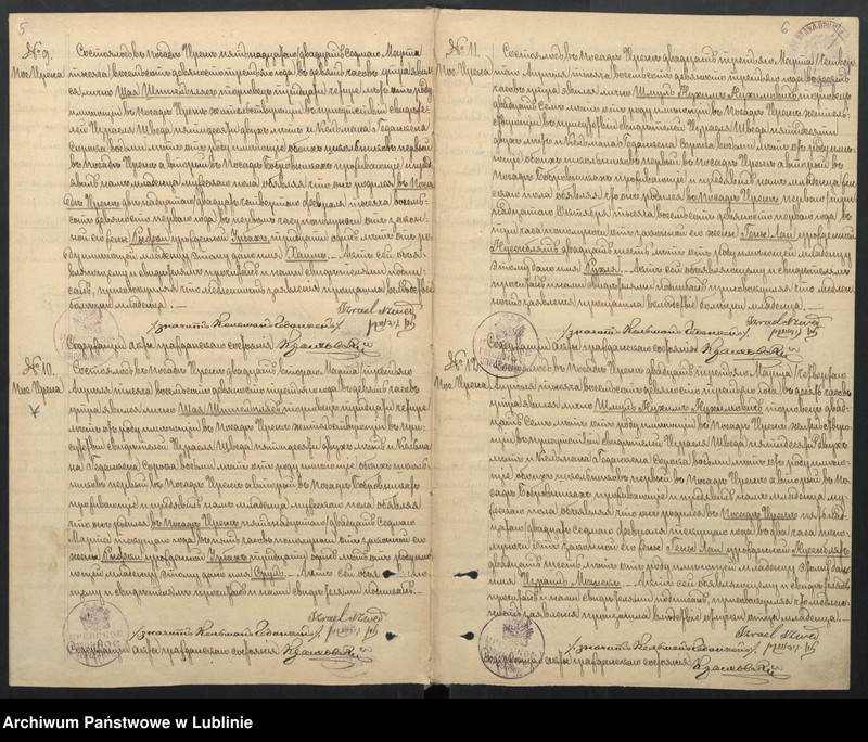 image.from.unit.number "Księga urodzeń, małżeństw i zgonów"