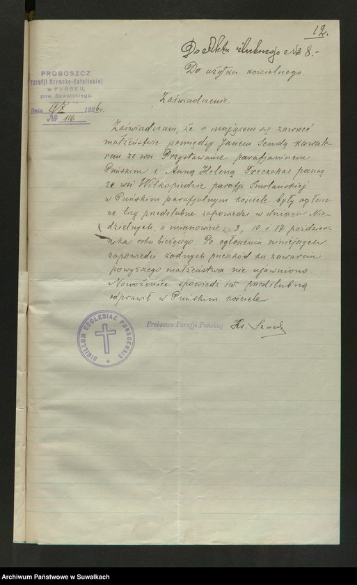 Obraz 14 z jednostki "Dokumenty Zaślubionych Rzymsko-Katolickiej parafii Smolańskiej za 1926 rok"