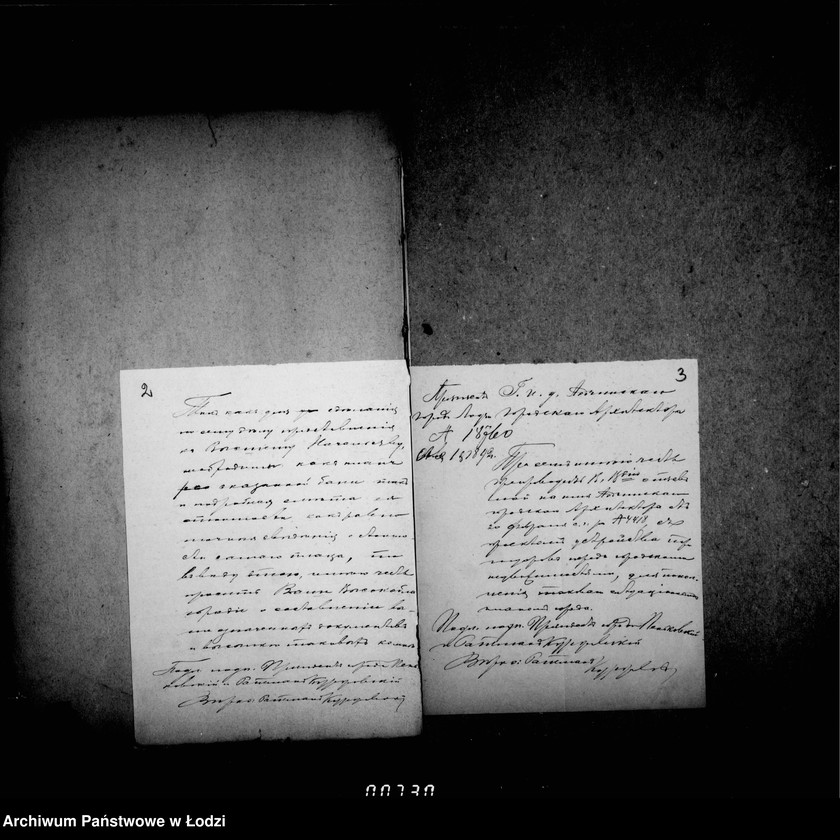 Obraz 6 z jednostki "O bani 37 Pechotnago Ekaterinburskago Polka"