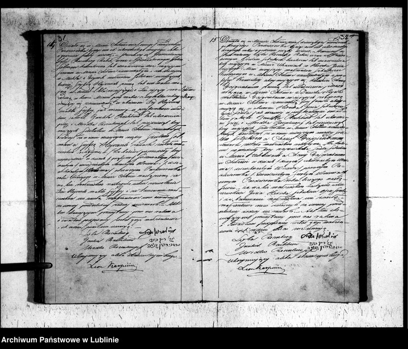 image.from.unit.number "Księga małżeństw"