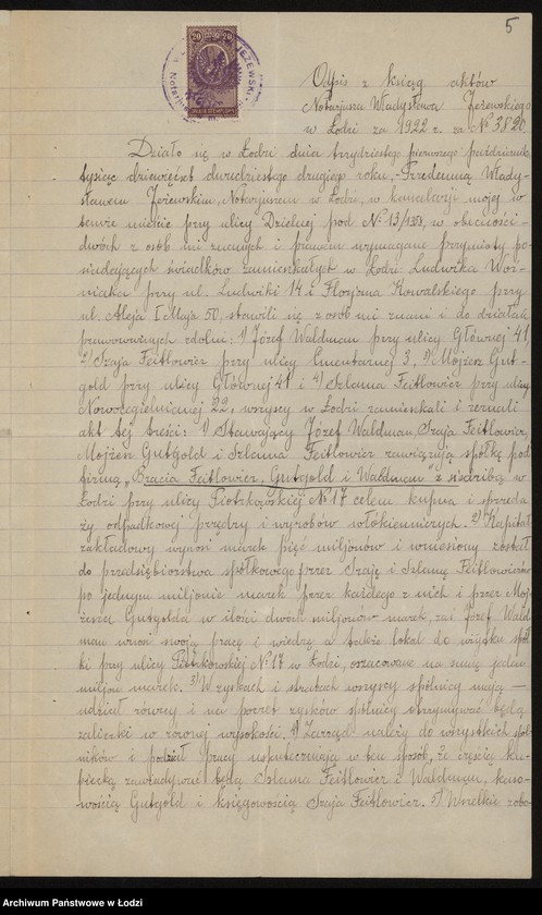 Obraz 7 z jednostki "Bracia Feitlowicz, Gutgold i Waldman- artykuły spożywcze"