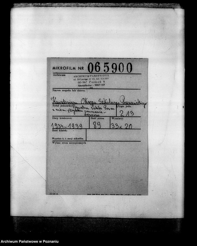 Obraz 2 z jednostki "Prywatna Szkoła Powszechna z niemieckim językiem nauczania- Leszno"