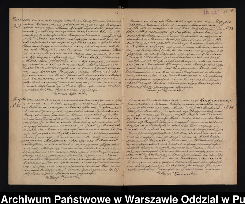 image.from.unit.number "Akta urodzeń, małżeństw i zgonów"