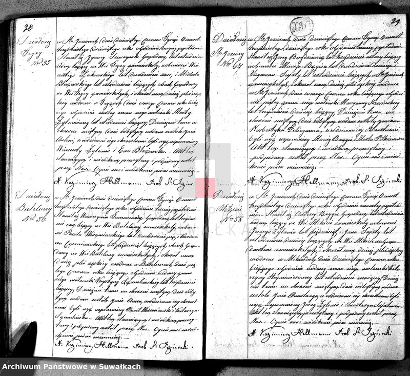 Obraz 17 z jednostki "Księga duplikat akt urodzonych, zaślubionych i umarłych w parafij Święto Jeziory, obwodzie sejneńskim, gubernij augustowskiej z roku 1839"