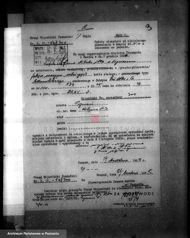 Obraz 7 z jednostki "Fabryka maszyn w Poznaniu własność Ntsche i ska nr woj. 7219"