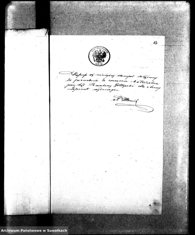 image.from.unit.number "Dowody do Aktów Małżeństw Parafii Ewang.-Augsburskiej Wiżajny za rok 1864"