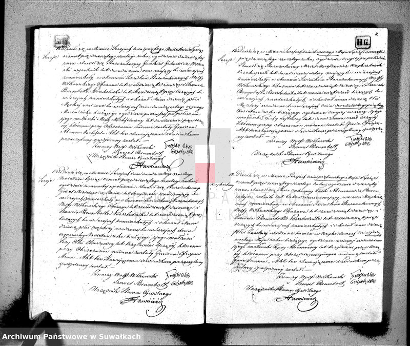 image.from.unit.number "Duplikat Akt Urodzonych, Zaślubionych i Zmarłych Urzędnika Stanu Cywilnego Wyznania Mojżeszowego Okręgu Sereje na rok 1856"