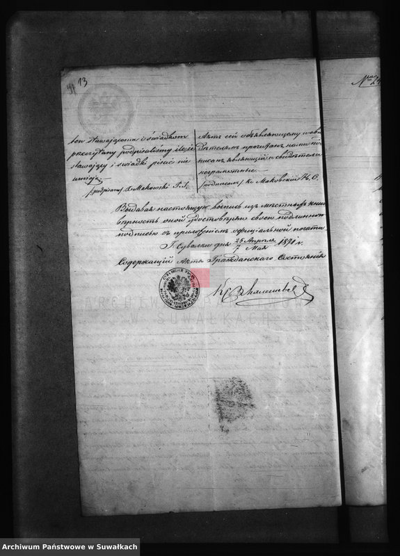 image.from.unit.number "Dokumenty k Aktam brakosočetanija Elenevskago Prichoda s 1871 goda"