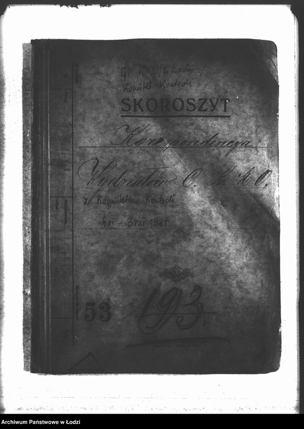 Obraz 3 z jednostki "Korespondencja wydziałów CKMO z Komitetem Kontroli"