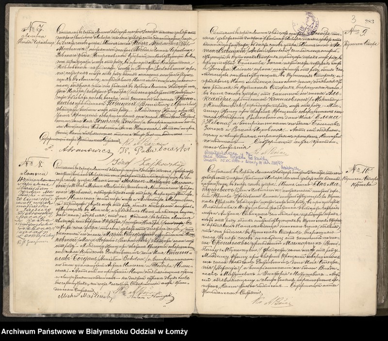 image.from.unit.number "Księga urodzeń"