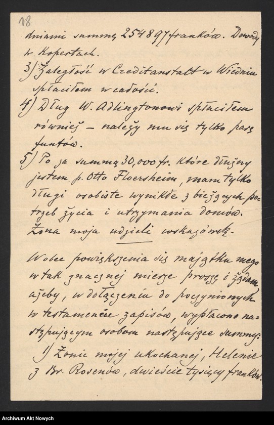 image.from.team "Archiwum Ignacego Jana Paderewskiego"