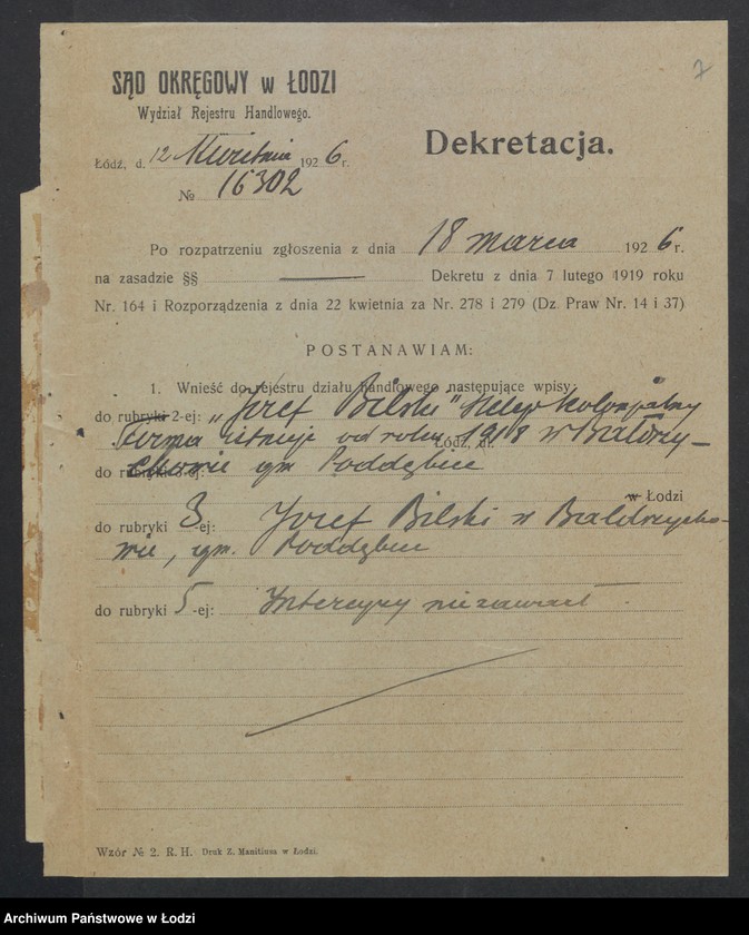 Obraz 9 z jednostki "Józef Bilski – sklep kolonialny"