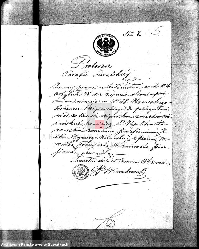 image.from.unit.number "Aneksa do Akt zawartych Małżeństw Parafii Wigierskiej w roku 1862."