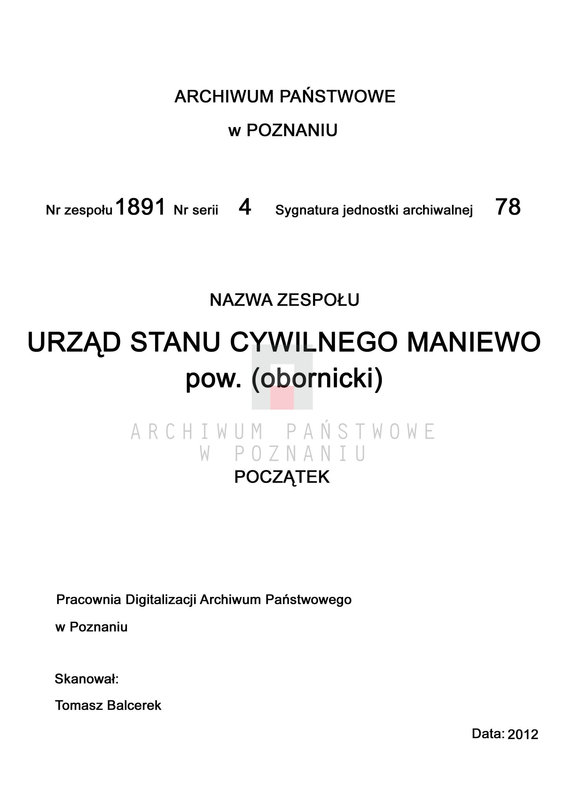 Obraz 2 z jednostki "Księga zgonów"
