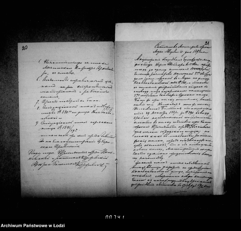 Obraz 17 z jednostki "O bani 37 Pechotnago Ekaterinburskago Polka"