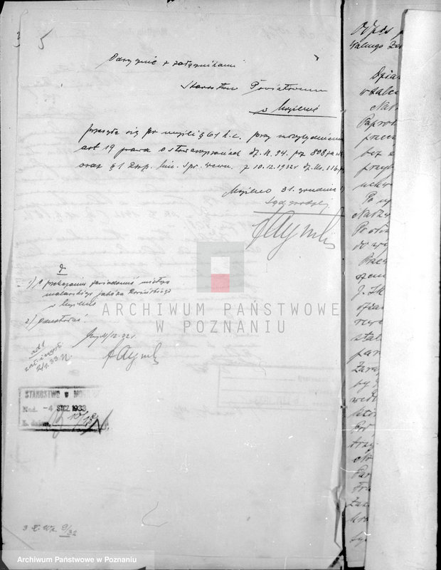 Obraz 11 z jednostki "/Towarzystwo Przemysłowców w Mogilnie/"