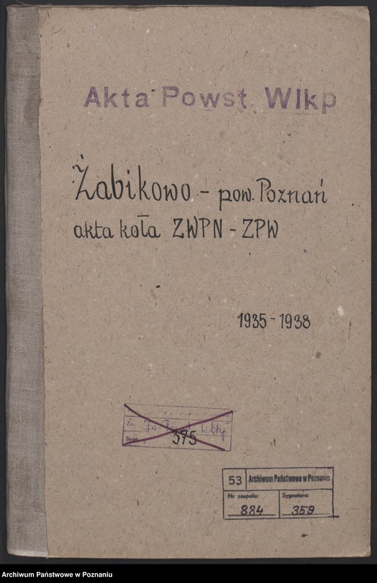 Obraz 3 z jednostki "Żabikowo - akta koła."
