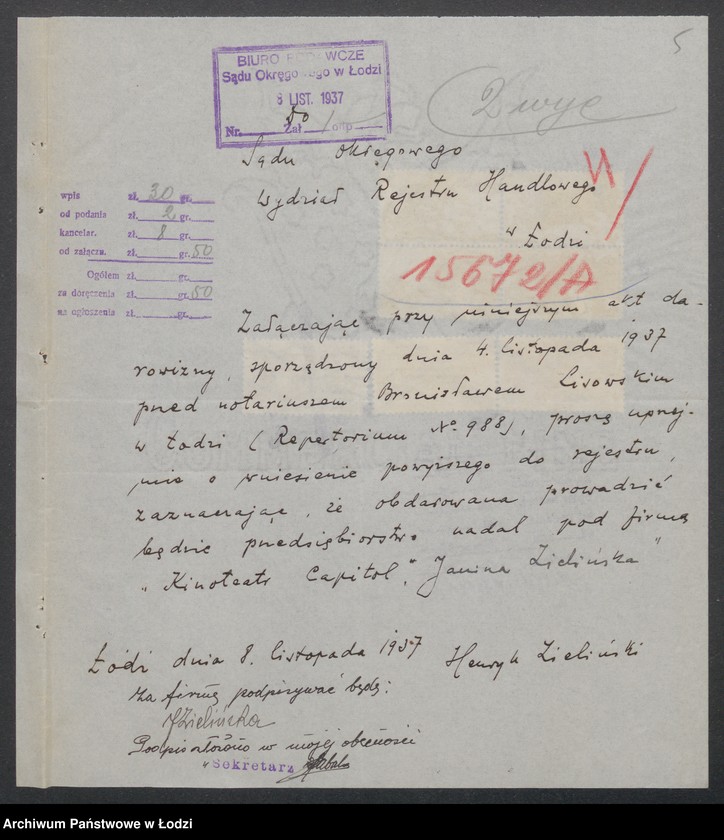 Obraz 7 z jednostki "Henryk Zieliński – Kinoteatr „Capitol”"