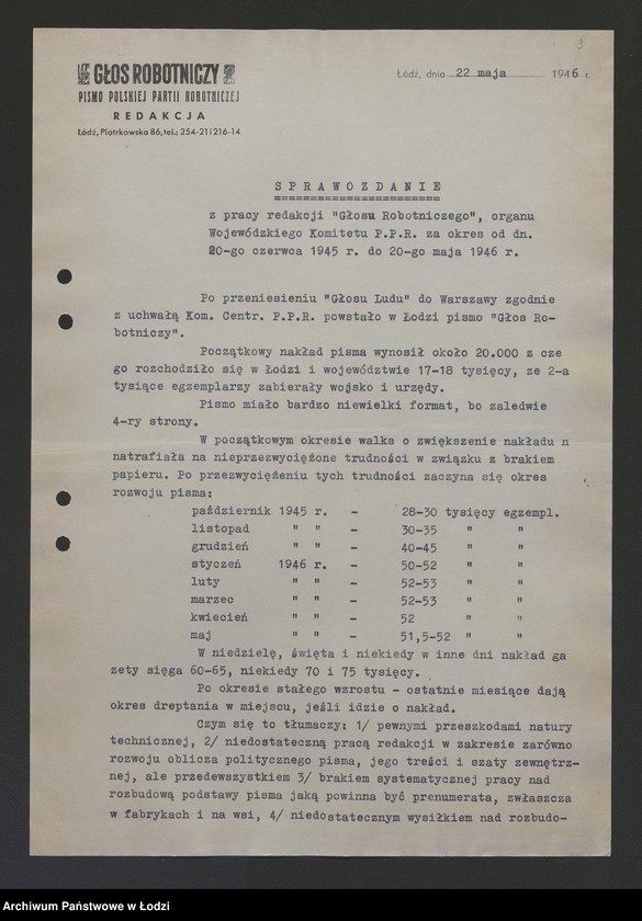 Obraz 4 z jednostki "Sprawozdania z akcji organizowanych przez Wydział"