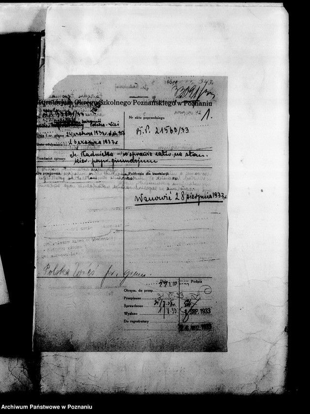 Obraz 4 z jednostki "Prywatne Gimnazjum Żeńskie Zakonnic Najświętszego Serca Jezusowego - Polska Wieś"