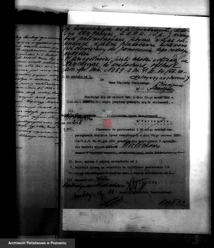 Obraz 19 z jednostki "Budżety i sprawy rachunkowe miasta Wielichowa"