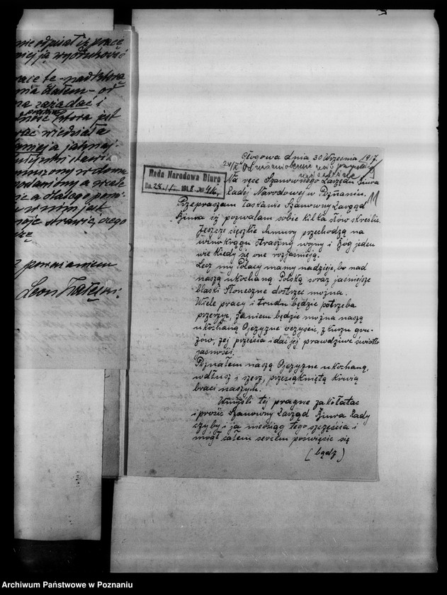 Obraz 17 z jednostki "Korespondencja różna - miedzy innymi sprawozdanie z posiedzenia Komitetu Politycznego w Berlinie, wnioski o subwencję dla Gazety Olsztyńskiej, protest profesora Eugeniusza Romera odnośnie objęcia jedynie Królestwa Polskiego nazwą Polski (nr 482), listy dra Celichowskiego"