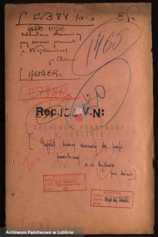 image.from.unit.number "[Projekt budowy dzwonnicy dla parafii prawosławnej w os. Wojsławice, pow. chełmski]"