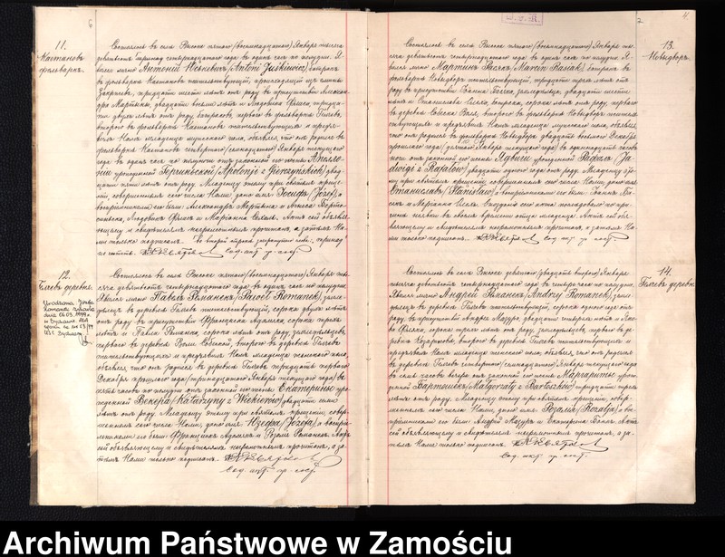 image.from.unit.number "Akta urodzeń, małżeństw, zgonów"