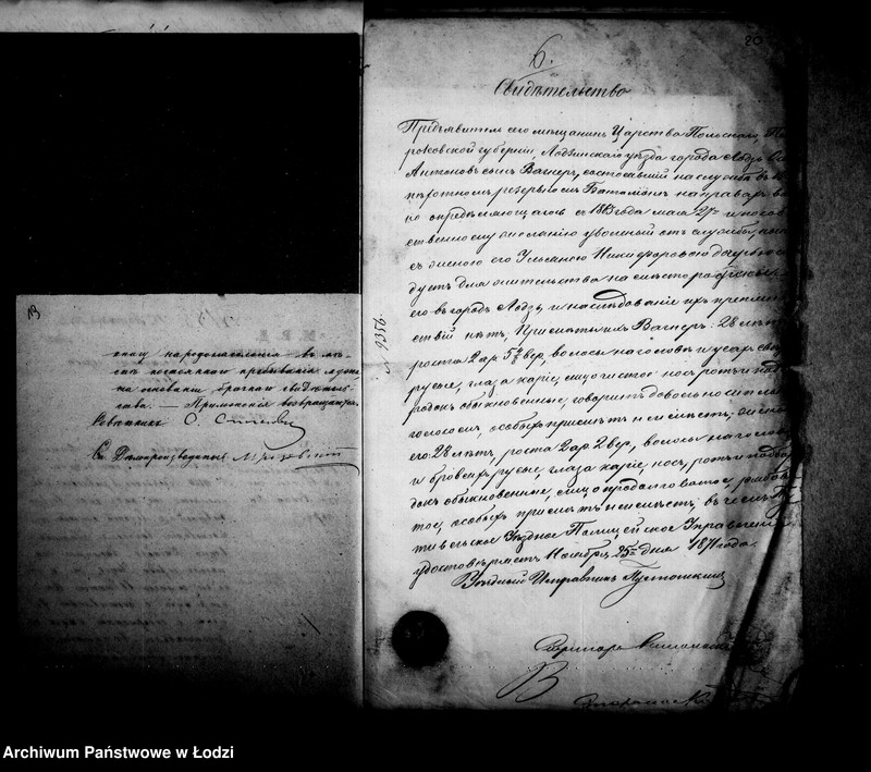 Obraz 17 z jednostki "O preselenju"