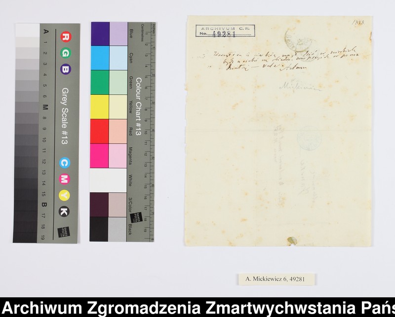 Obraz 8 z kolekcji "Listy Adama Mickiewicza i Cypriana Kamila Norwida z Archiwum Rzymskiego Zmartwychwstańców"