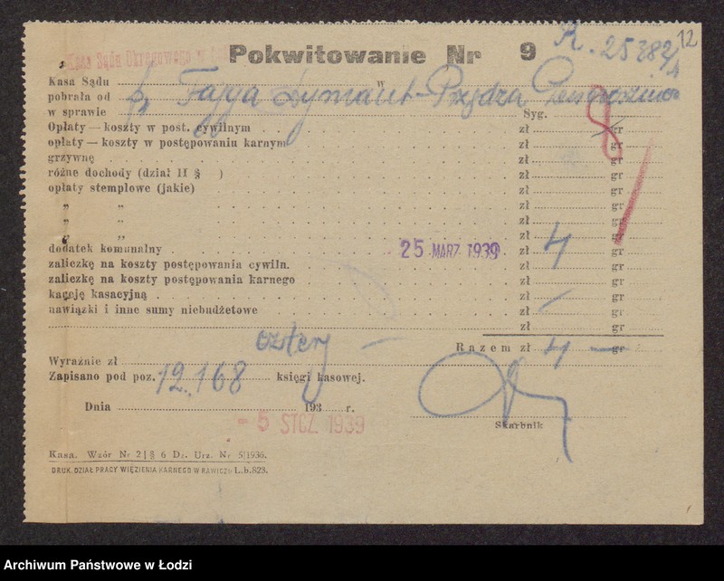 Obraz 14 z jednostki "Przędza Pończosznicza- Fajga Dymant- sprzedaż przędzy pończoszniczej i innej"