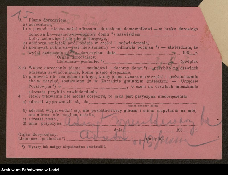 Obraz 17 z jednostki "Szmul Tołub- sprzedaż obuwia"