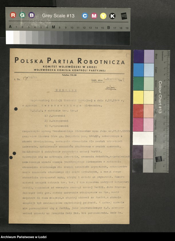 Obraz 2 z jednostki "Uchwały Komisji"