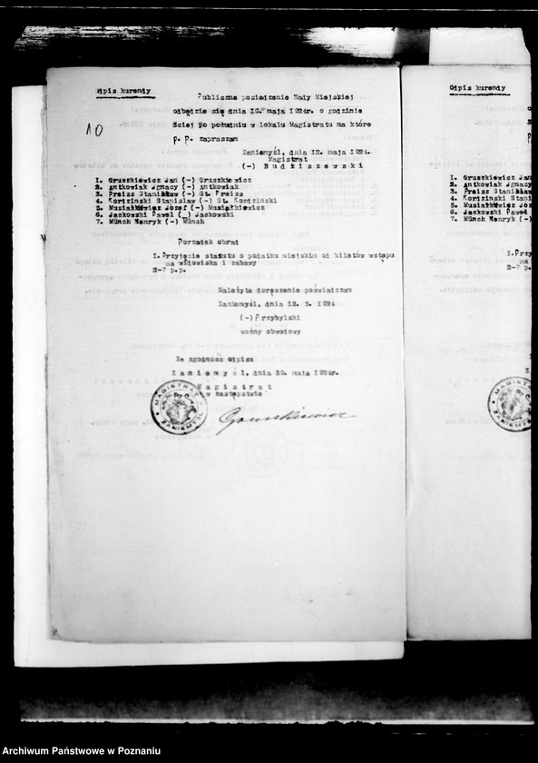 Obraz 14 z jednostki "Podatki Komunalne miasta Zaniemyśla"