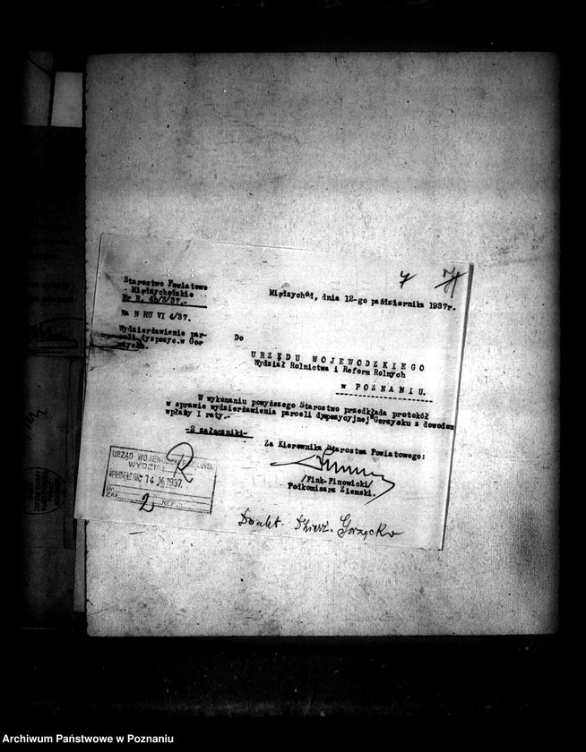 Obraz 11 z jednostki "Majątek Gorzycko Stare powiatu międzychodzkiego wydzielenie zastrzeżonych parcel"