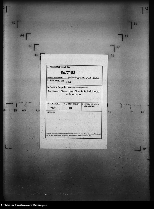 Obraz 2 z jednostki "[Kopie ksiąg metrykalnych parafii Ożomla z filiami Laszki, Nowosiółki (dekanat Sądowa Wisznia)]"