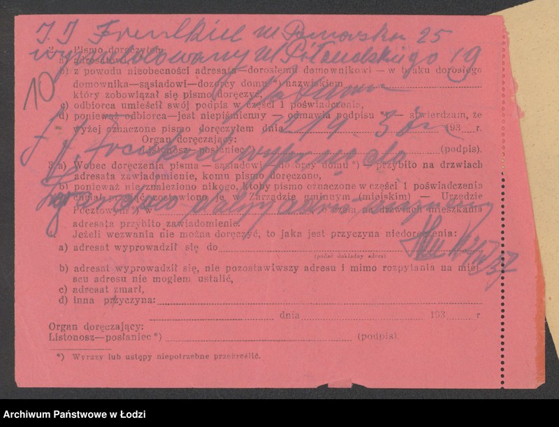 Obraz 12 z jednostki "Jankiel Frenkiel- sprzedaż manufaktury"