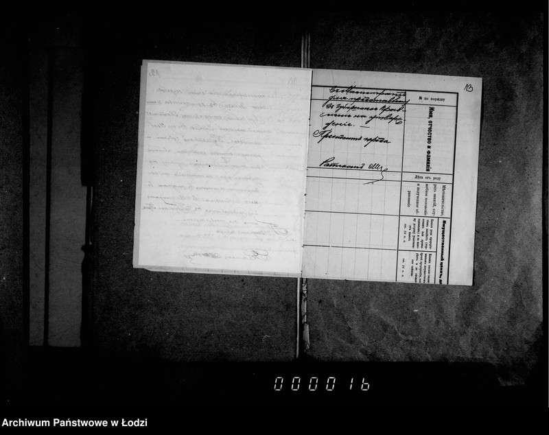 Obraz 13 z jednostki "O ekstraordinarnych raschodach v 1907 godu"