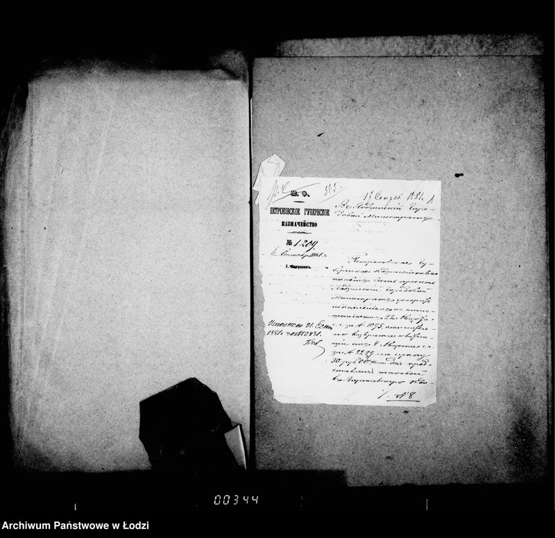 Obraz 6 z jednostki "O šossirovannych dorogach"