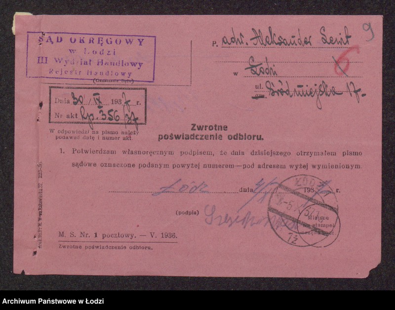 Obraz 11 z jednostki "Symcha Gewirc- wyrób i sprzedaż towarów bawełnianych"