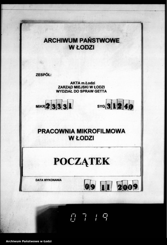 Obraz 1 z jednostki "[Zawiadomienia o przesyłce towarów do odkażania]"