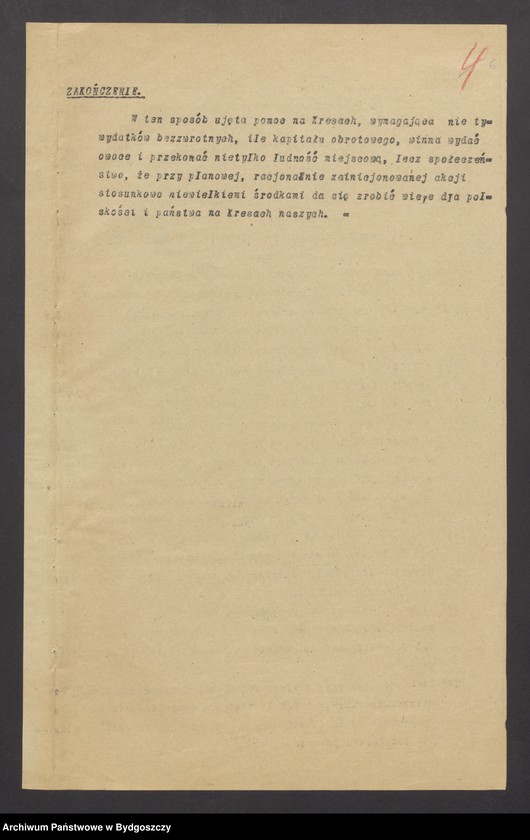 image.from.unit.number "Pomoc jeńcom [i repatriantom ze Wschodu]"