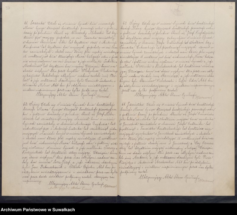 Obraz 19 z jednostki "[Księga akt urodzeń, małżeństw i zgonów parafii rzymskokatolickiej w Sejnach z 1921 roku]"